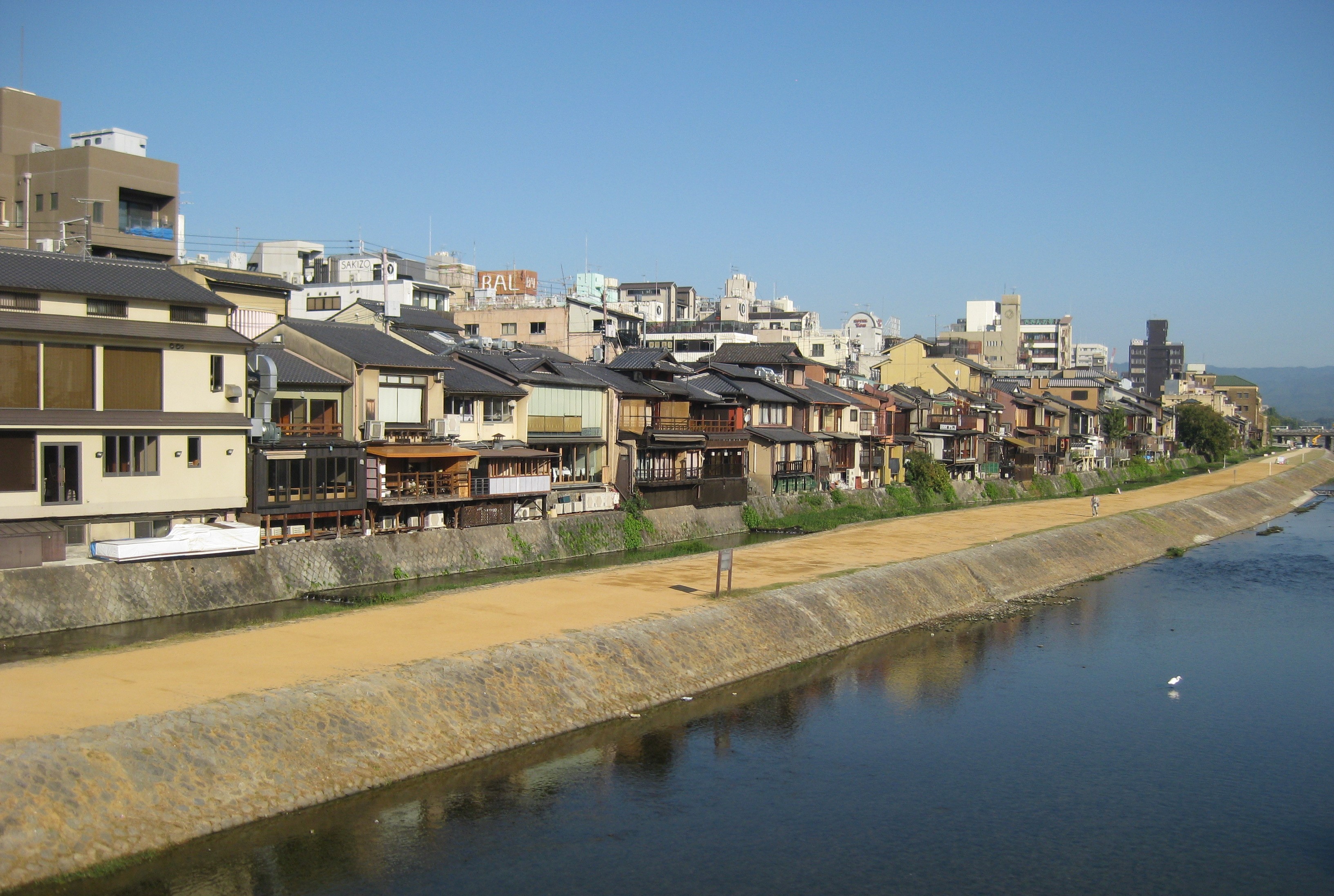 Kyoto